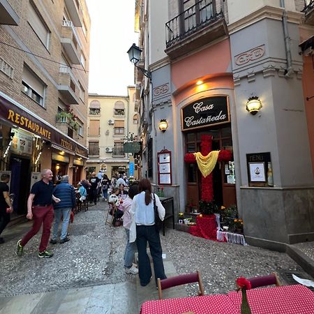 Апартаменты Family Catedral Centro Гранада Экстерьер фото